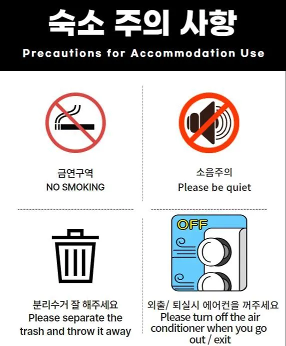 Stay Nonhyeon Сеул 0*,