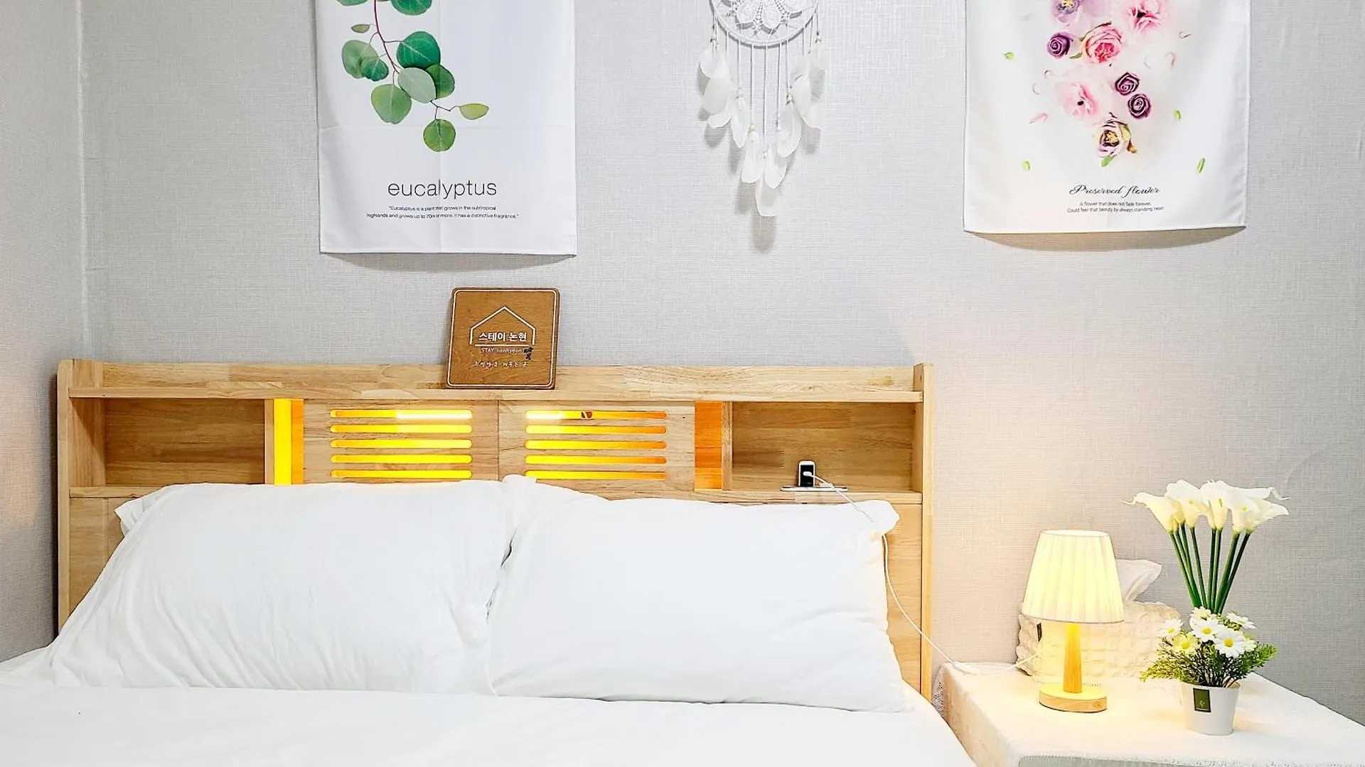 Villa Stay Nonhyeon Seúl